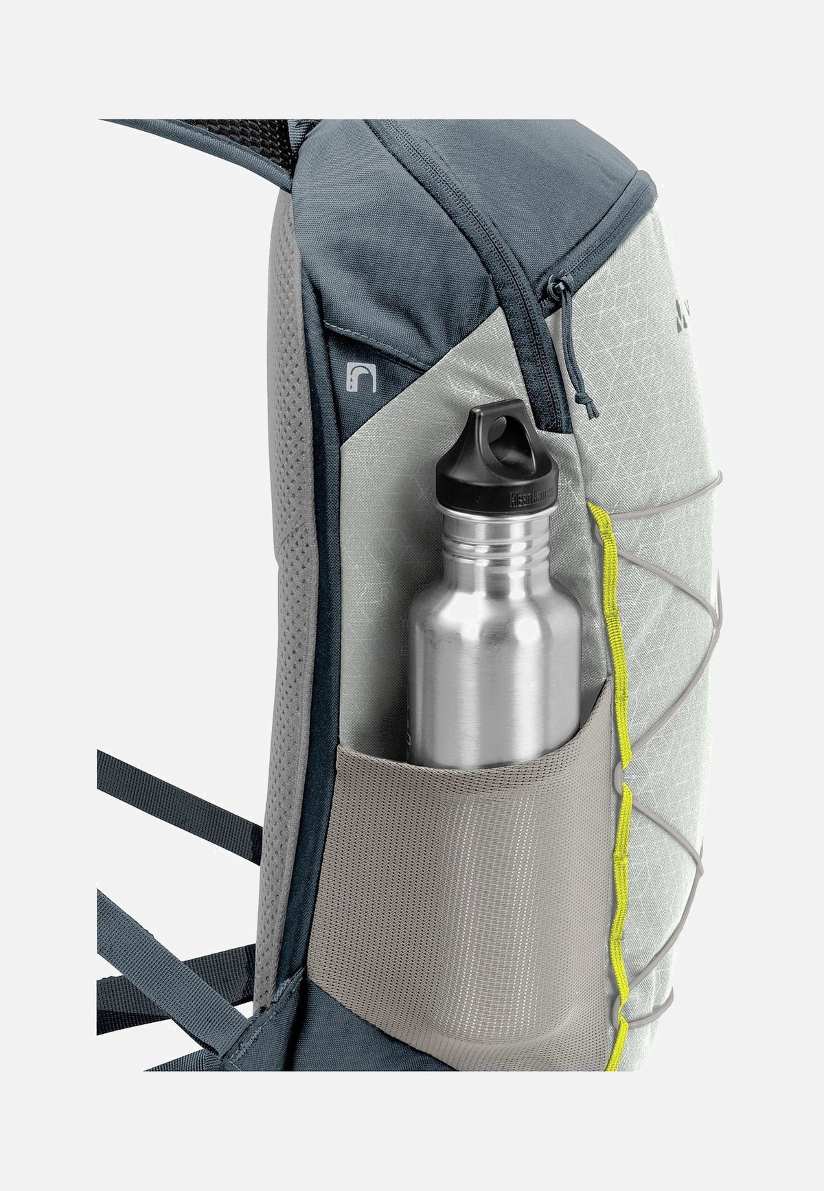 Vaude Agile 14 Lightgrey Hiking Backpack