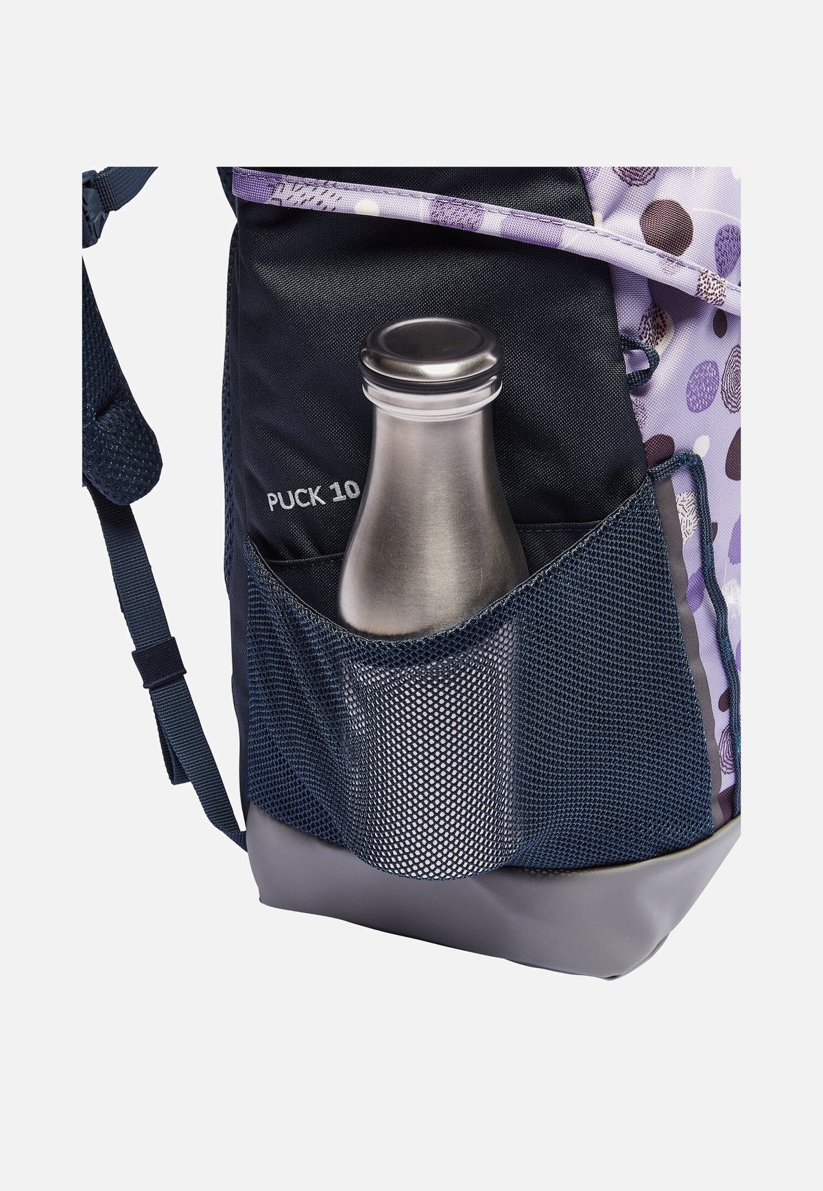 Vaude Puck 10 Pastel Lilac Rugtassen