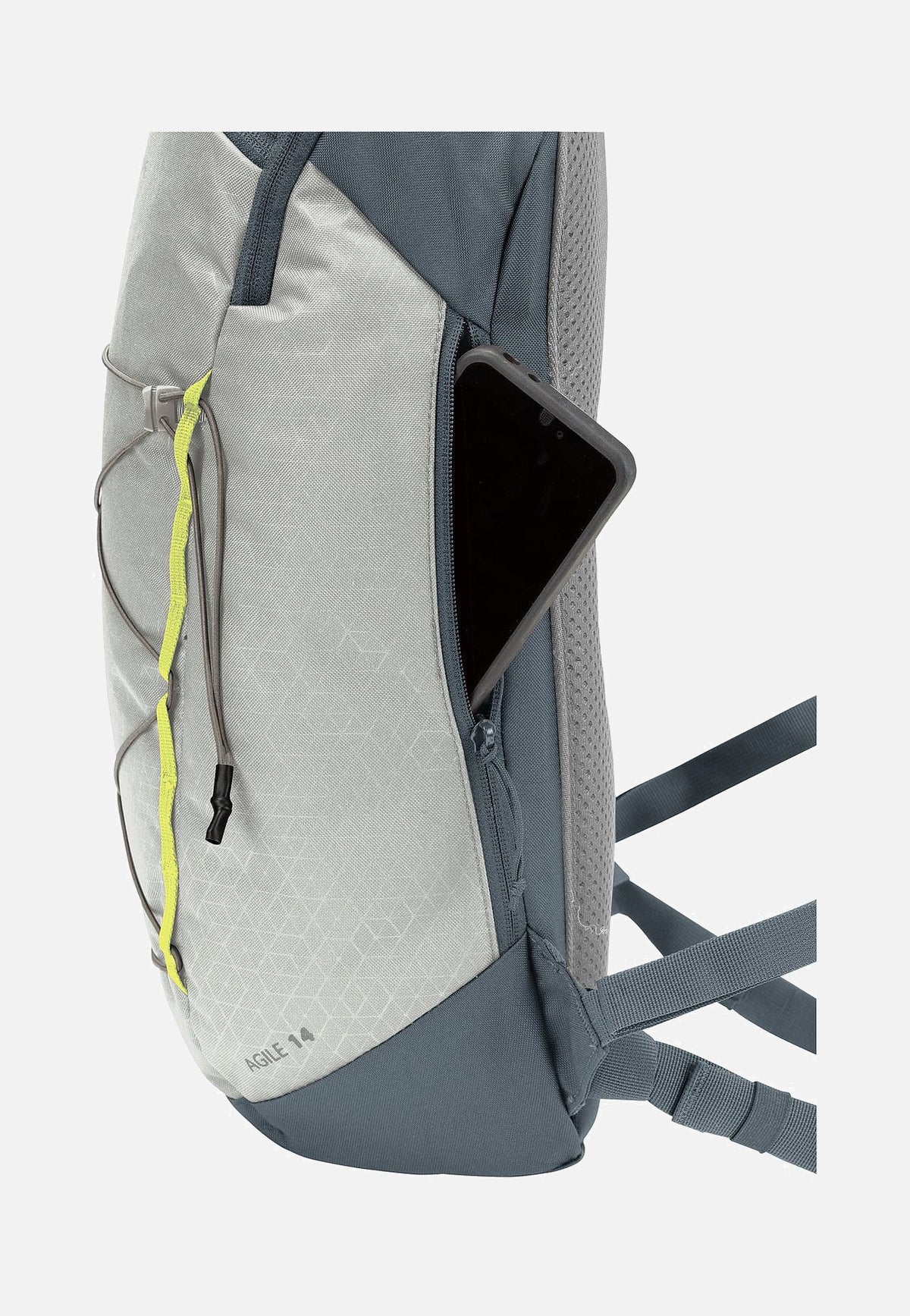 Vaude Agile 14 Lightgrey Hiking Backpack
